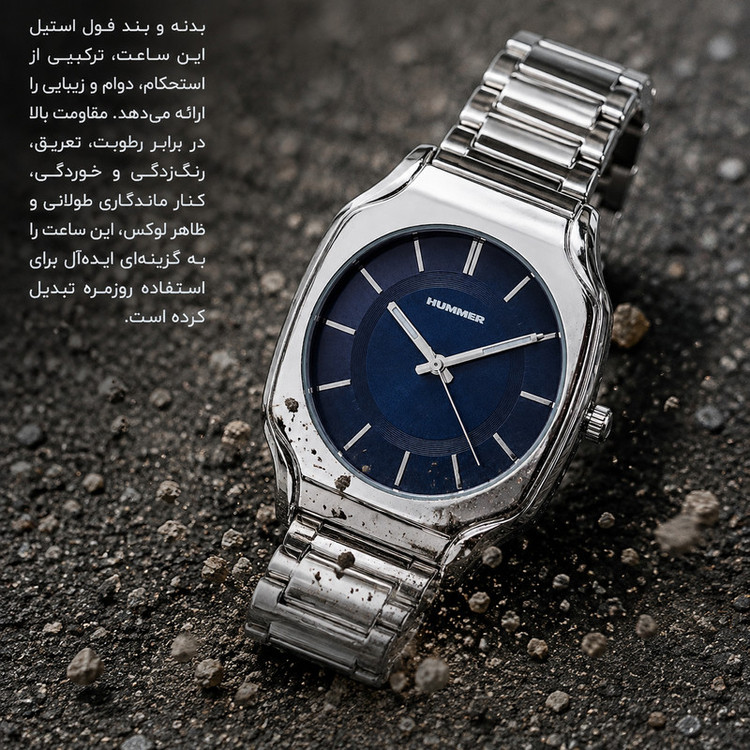 ساعت مچی عقربه ای مردانه هامر مدل پتک موتور ژاپن رفرنس HM1116-C1