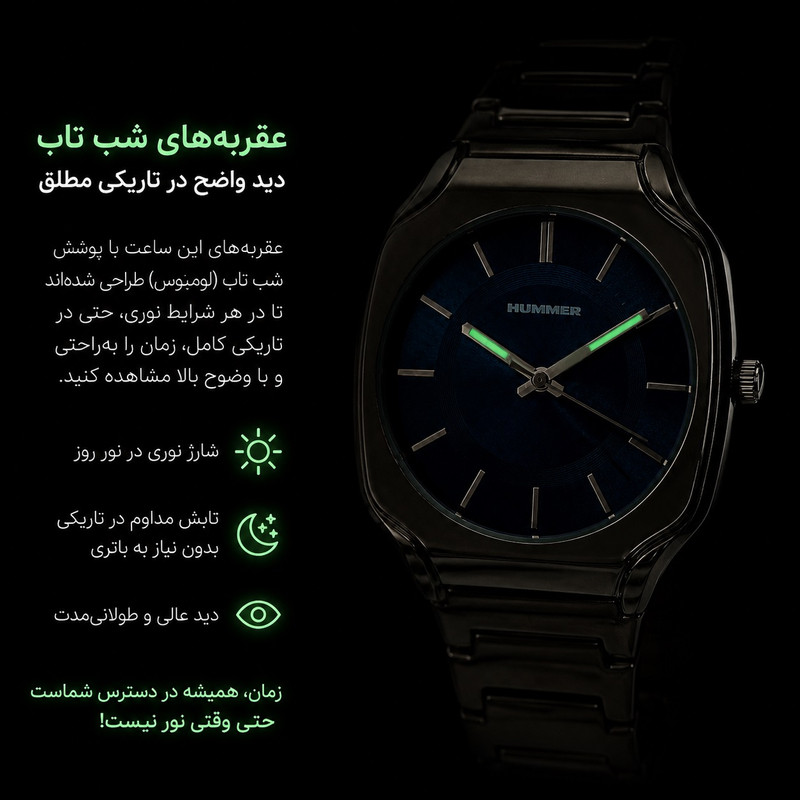 ساعت مچی عقربه ای مردانه هامر مدل پتک موتور ژاپن رفرنس HM1116-C1