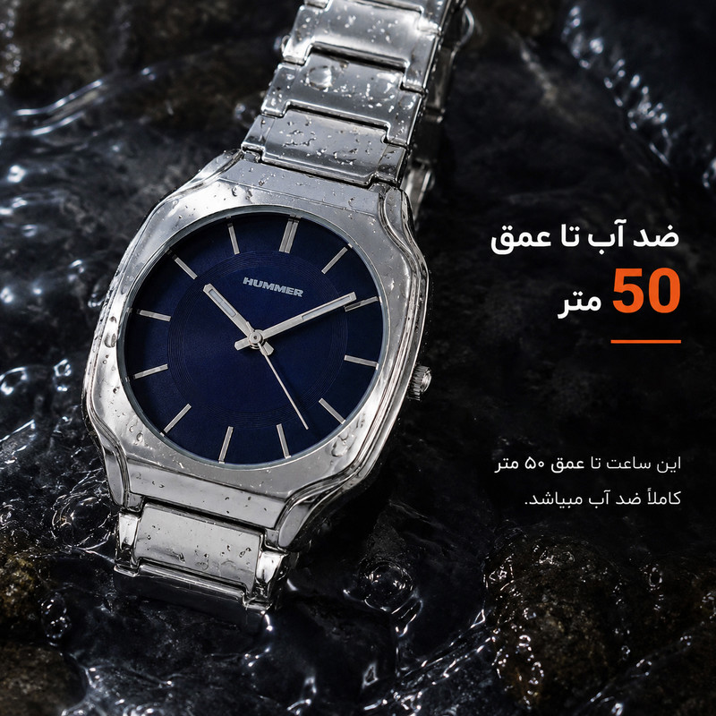 ساعت مچی عقربه ای مردانه هامر مدل پتک موتور ژاپن رفرنس HM1116-C1