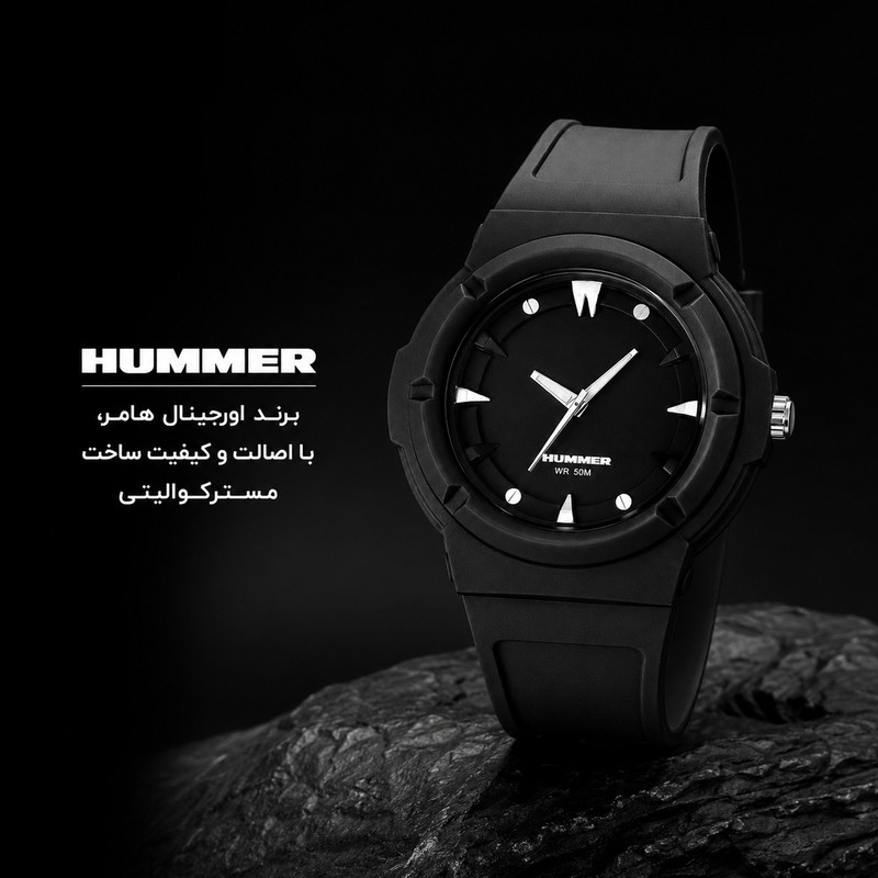 ساعت مچی عقربه ای مردانه هامر مدل موتور ژاپن بند PU ضدآب رفرنس HM1112-C2