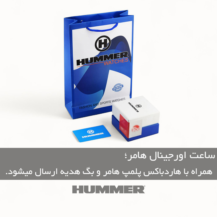 ساعت مچی عقربه ای مردانه هامر مدل موتور ژاپن بند PU ضدآب رفرنس HM1112-C2
