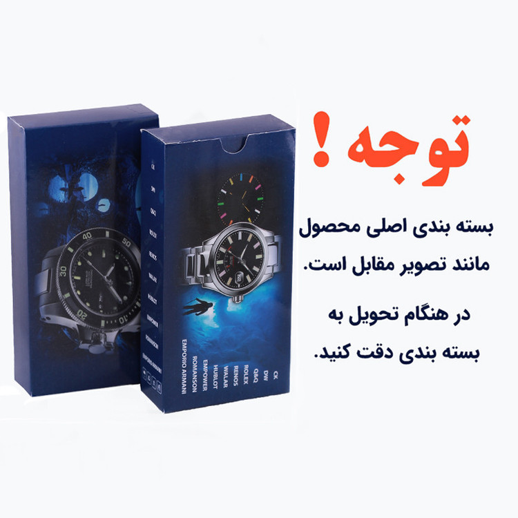 ساعت مچی عقربه ای مدل RE 3894 -ME-ME