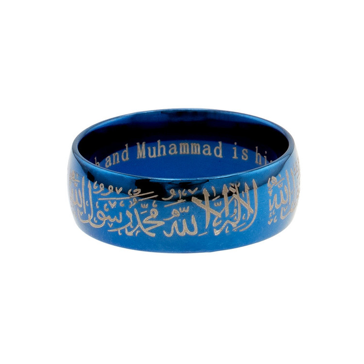 انگشتر مردانه داتینو طرح لا اله الا الله محمد رسول الله