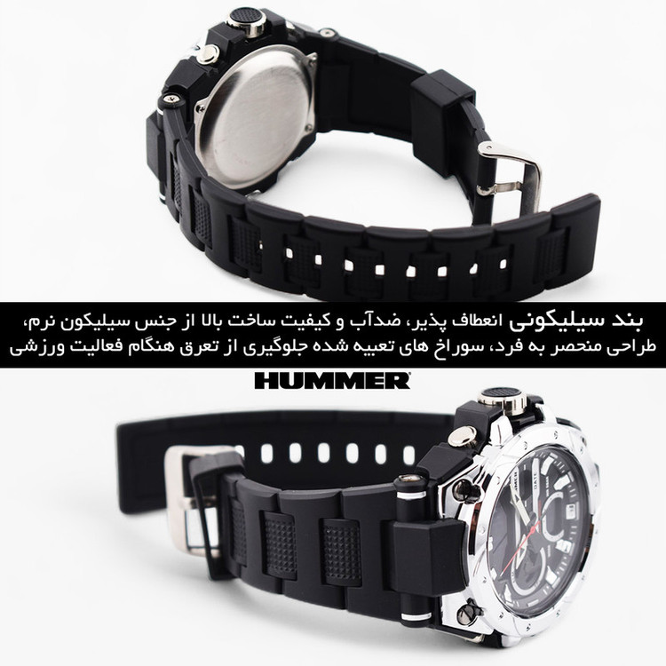 ساعت مچی عقربهای کوارتز مردانه هامر مدل HM1428-C1