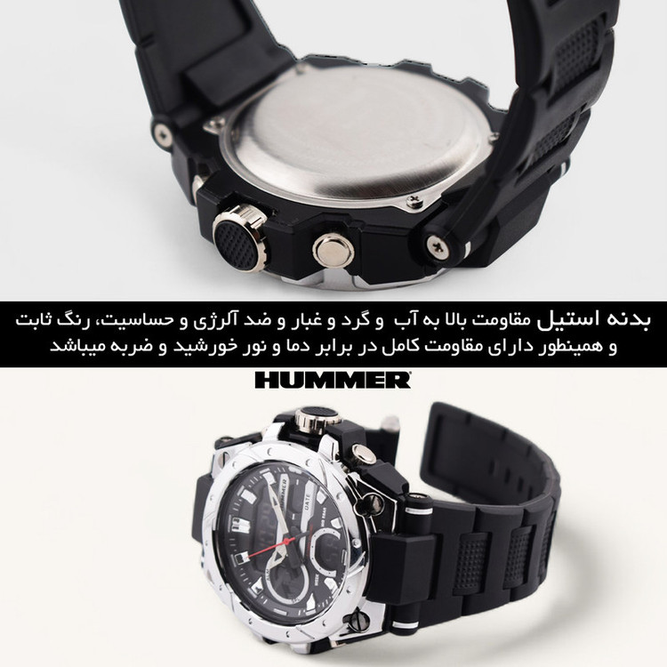 ساعت مچی عقربهای کوارتز مردانه هامر مدل HM1428-C1