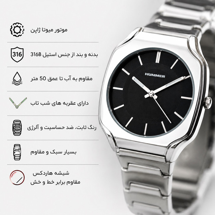 ساعت مچی عقربه ای مردانه هامر مدل پتک موتور ژاپن رفرنس HM1116-C3