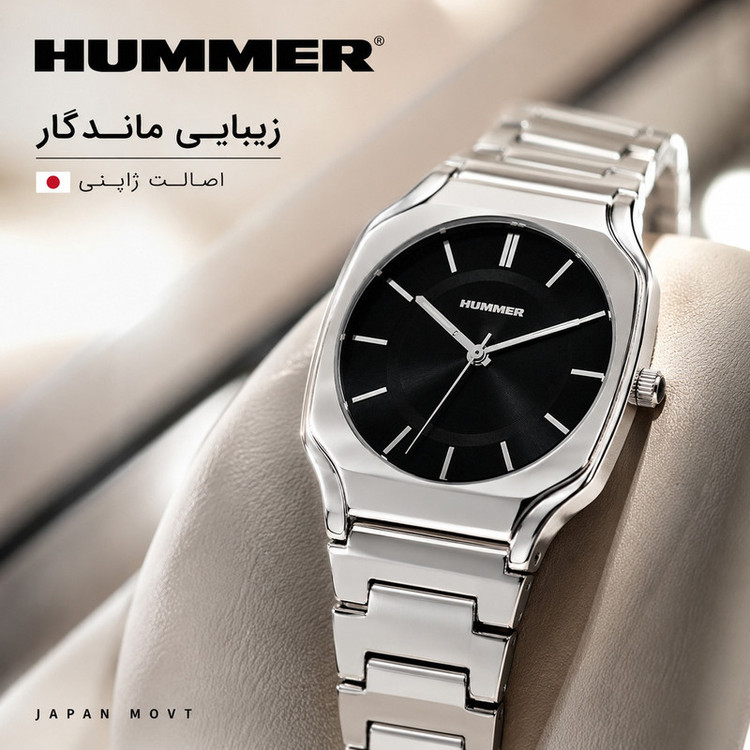 ساعت مچی عقربه ای مردانه هامر مدل پتک موتور ژاپن رفرنس HM1116-C3