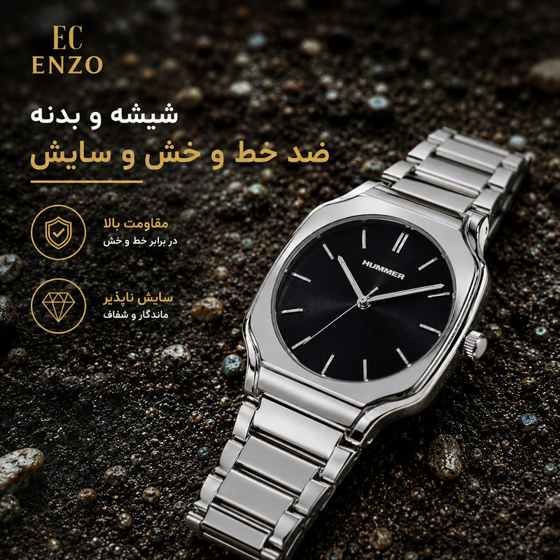 ساعت مچی عقربه ای مردانه هامر مدل پتک موتور ژاپن رفرنس HM1116-C3