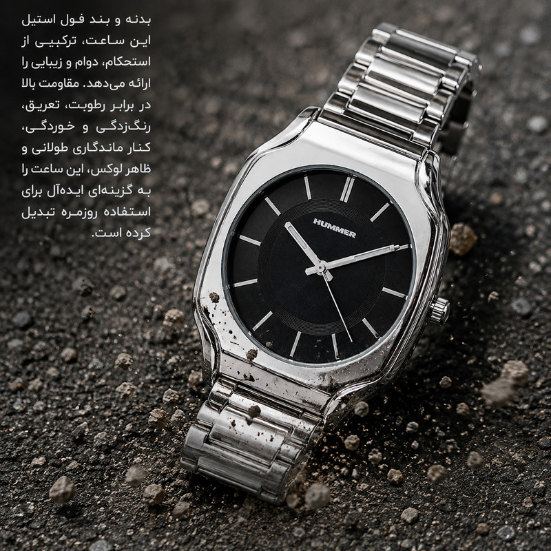 ساعت مچی عقربه ای مردانه هامر مدل پتک موتور ژاپن رفرنس HM1116-C3