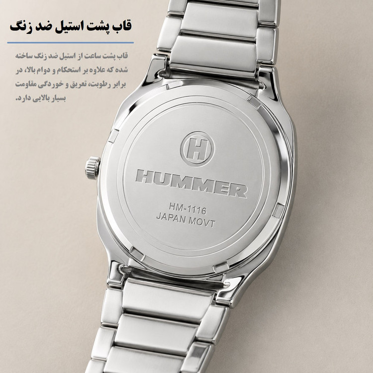 ساعت مچی عقربه ای مردانه هامر مدل پتک موتور ژاپن رفرنس HM1116-C3