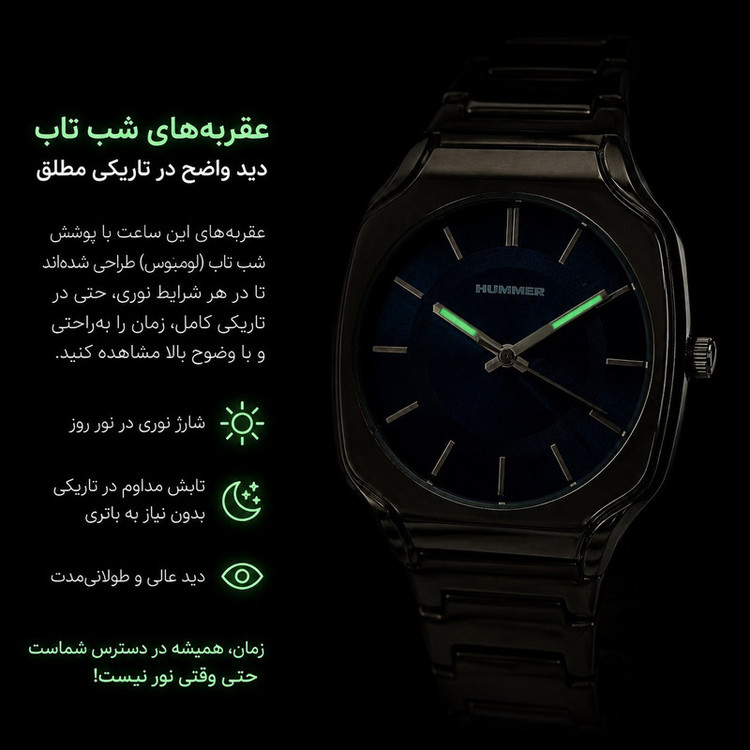 ساعت مچی عقربه ای مردانه هامر مدل پتک موتور ژاپن رفرنس HM1116-C3