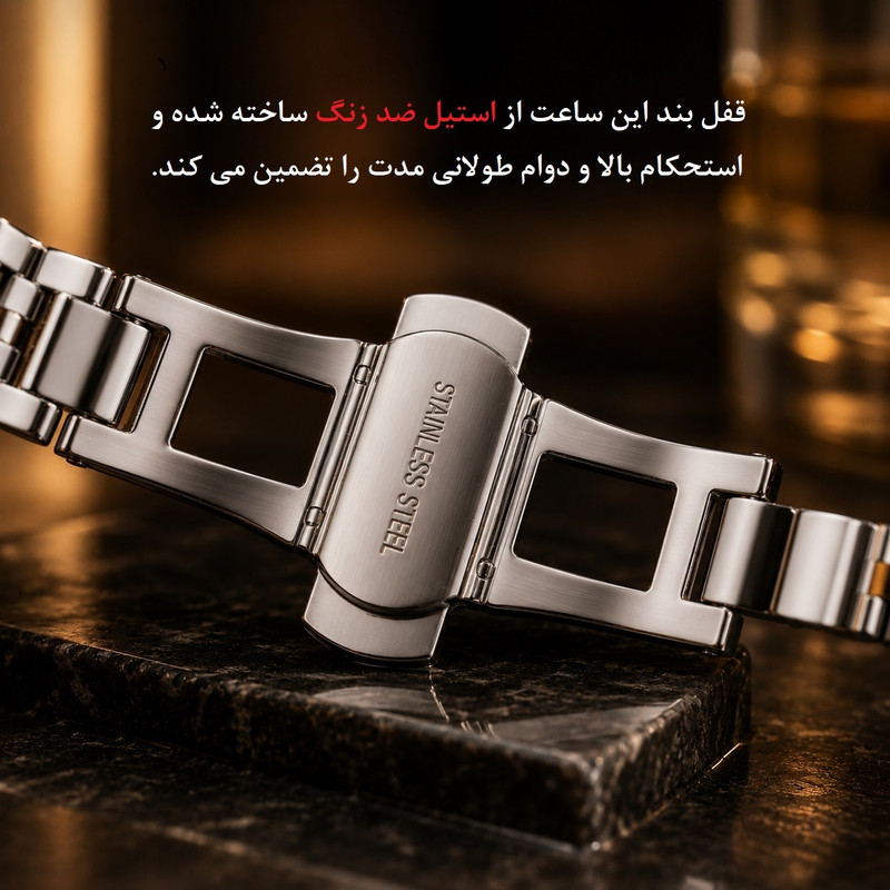 ساعت مچی عقربه ای مردانه هامر مدل پتک موتور ژاپن رفرنس HM1116-C3