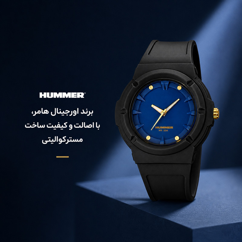 ساعت مچی عقربه ای مردانه هامر مدل موتور ژاپن بند PU ضدآب رفرنس HM1112-C4
