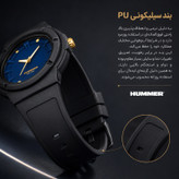 ساعت مچی عقربه ای مردانه هامر مدل موتور ژاپن بند PU ضدآب رفرنس HM1112-C4