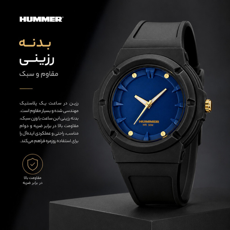 ساعت مچی عقربه ای مردانه هامر مدل موتور ژاپن بند PU ضدآب رفرنس HM1112-C4