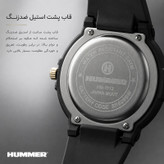 ساعت مچی عقربه ای مردانه هامر مدل موتور ژاپن بند PU ضدآب رفرنس HM1112-C4