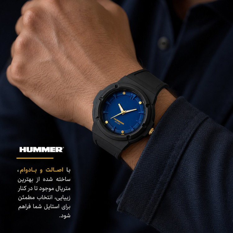 ساعت مچی عقربه ای مردانه هامر مدل موتور ژاپن بند PU ضدآب رفرنس HM1112-C4