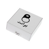 انگشتر مردانه برانت طرح دراکو مالفوی