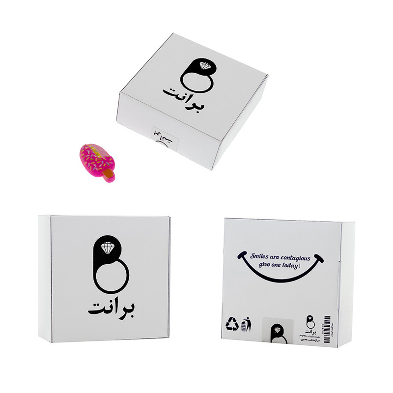 حلقه برانت طرح دین وینچستر سوپرنچرال