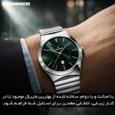 ساعت مچی عقربهای کوارتز مردانه هامر مدل موتور ژاپن قفل مخفی کد 814G-C2
