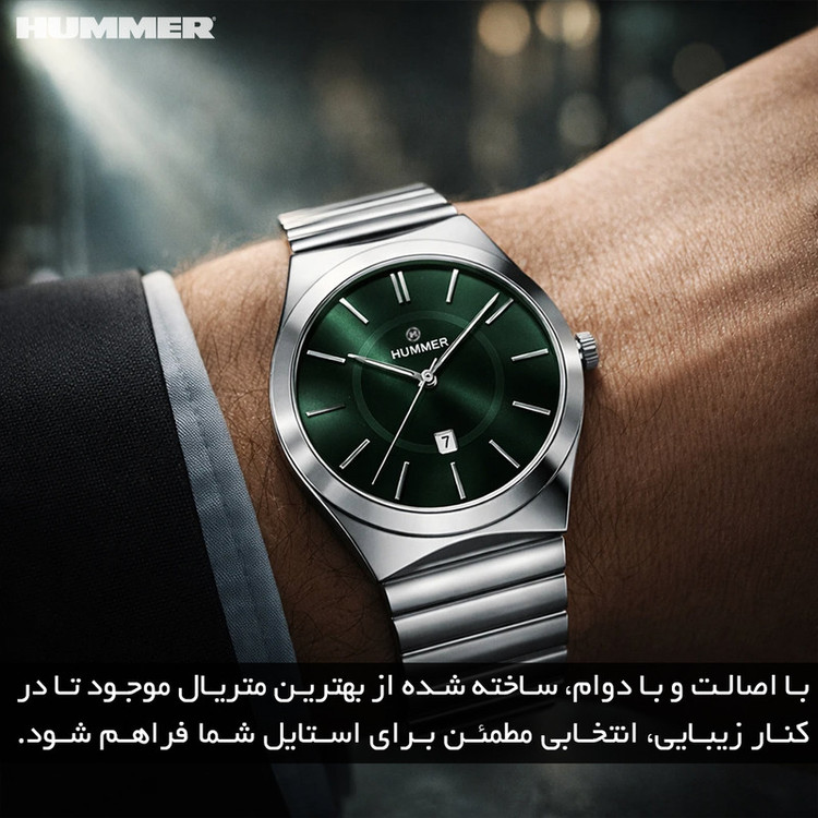 ساعت مچی عقربهای کوارتز مردانه هامر مدل موتور ژاپن قفل مخفی کد 814G-C2