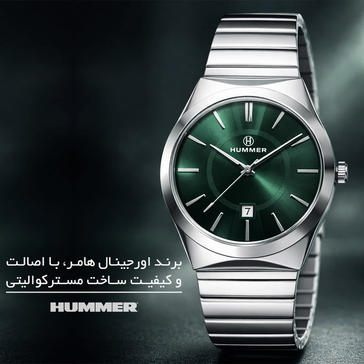 ساعت مچی عقربهای کوارتز مردانه هامر مدل موتور ژاپن قفل مخفی کد 814G-C2