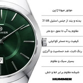 ساعت مچی عقربهای کوارتز مردانه هامر مدل موتور ژاپن قفل مخفی کد 814G-C2