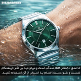 ساعت مچی عقربهای کوارتز مردانه هامر مدل موتور ژاپن قفل مخفی کد 814G-C2