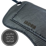 کیف عینک ایندرا مدل اهورا