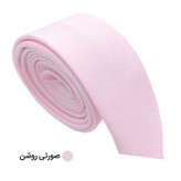 کراوات مردانه هکس ایران مدل KS-118