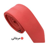 کراوات مردانه هکس ایران مدل KS-118