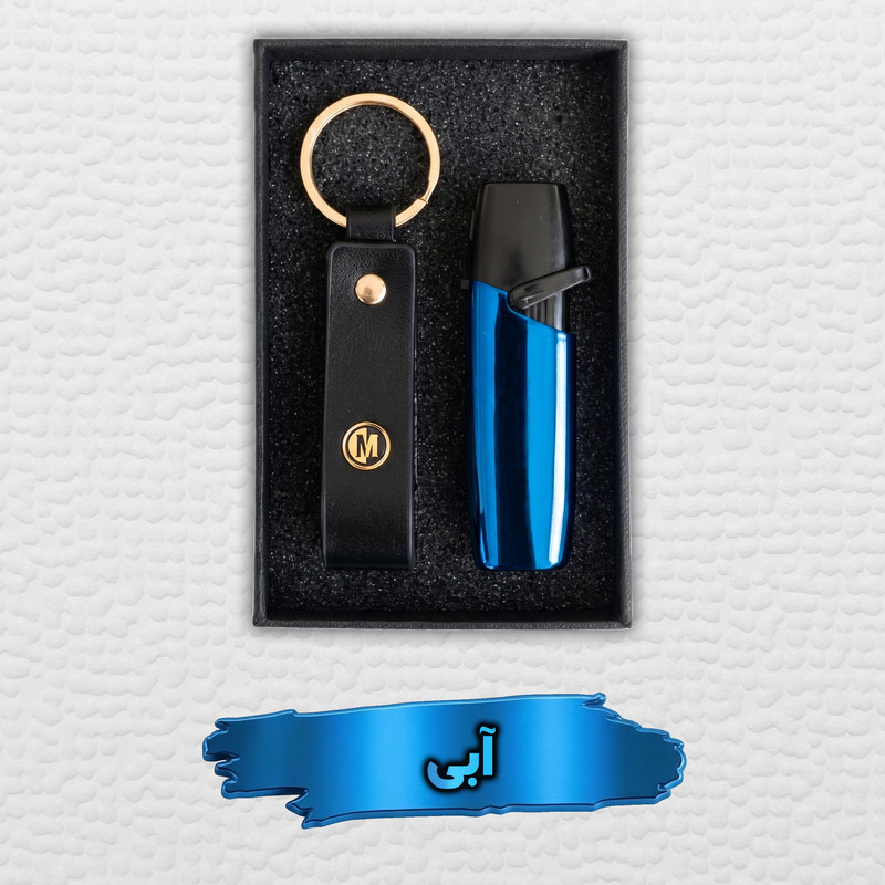 ست هدیه مارسین مدل 105