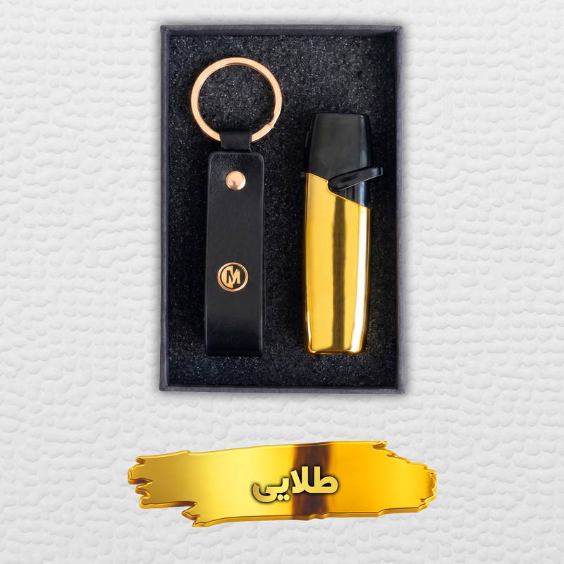 ست هدیه مارسین مدل 105