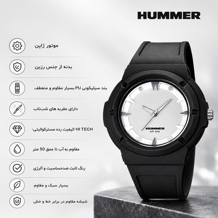 ساعت مچی عقربه ای مردانه هامر مدل موتور ژاپن بند PU ضدآب رفرنس HM1112-C1