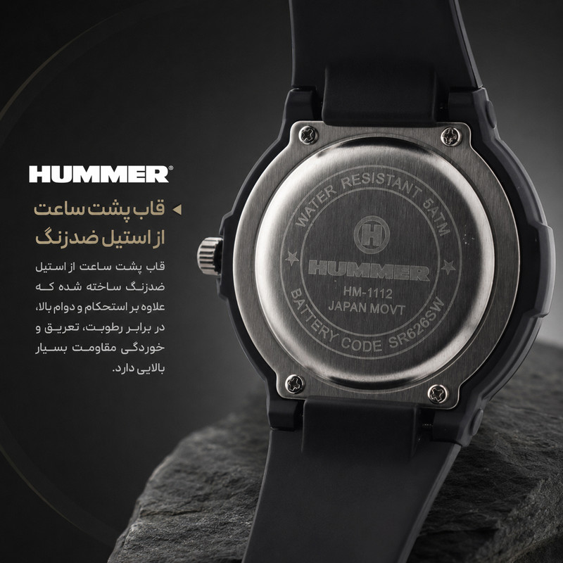 ساعت مچی عقربه ای مردانه هامر مدل موتور ژاپن بند PU ضدآب رفرنس HM1112-C1