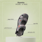 صندل زنانه هامتو مدل 7-9602