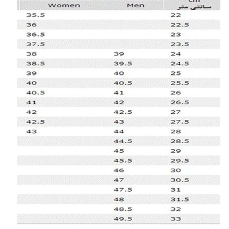 نیم بوت زنانه نسیم مدل باران کد SVN275