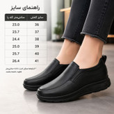 کفش طبی زنانه کروماکی مدل km185