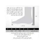 کفش پیادهروی زنانه دکسونری مدل 359002802