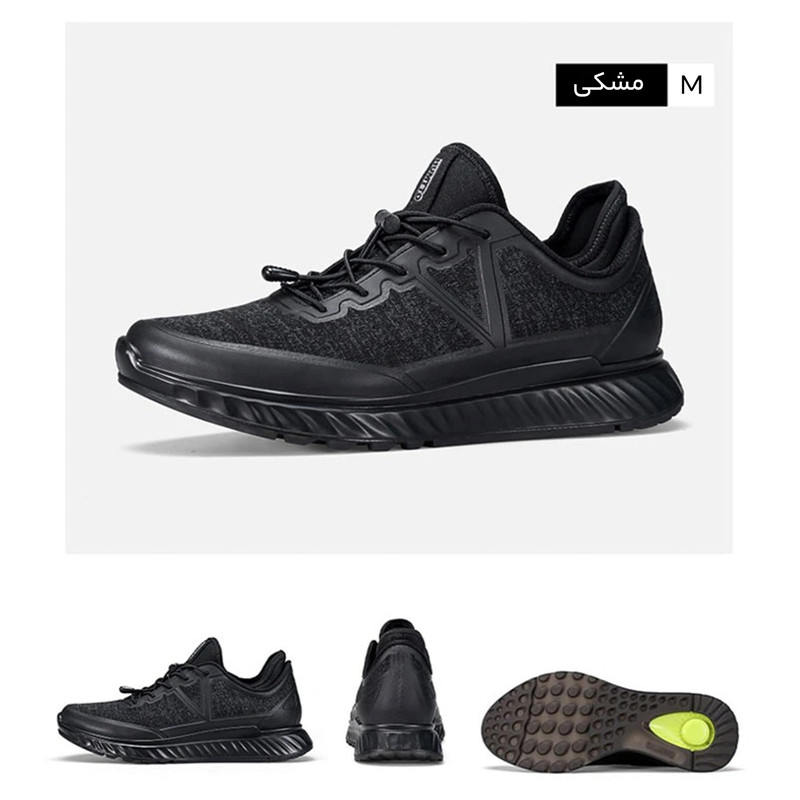کفش پیاده روی زنانه هامتو مدل 330589B-1
