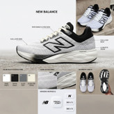 کفش رانینگ مدل NB 860
