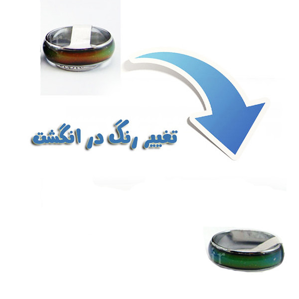 انگشتر زنانه مدل حرارتی کد Mhr-47866
