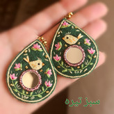 گوشواره دست ساز زنانه مدل مرغ آمین