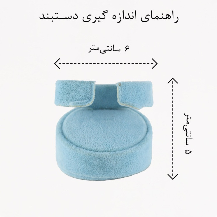 دستبند النگویی زنانه زودیکا مدل میناکاری کد AAD637