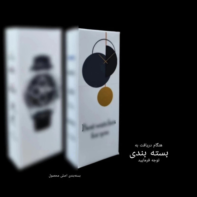 ساعت مچی عقربه ای مدل بند پیو پاستیلی آنتی آلرژی کد 7-1