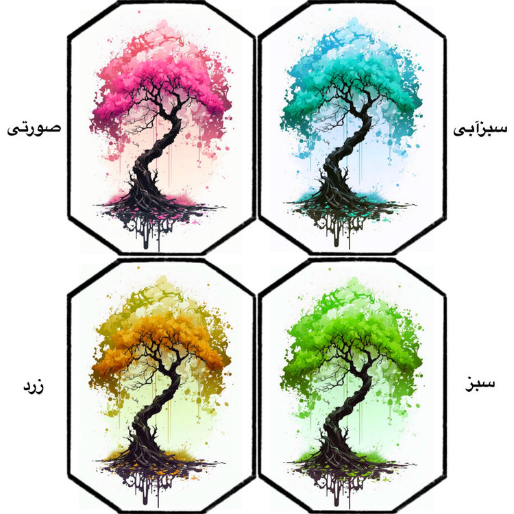 گردنبند مدل شبتاب کد S9