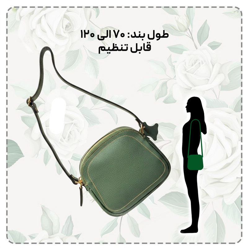 کیف دوشی زنانه مدل چرم طبیعی کد FTH143F
