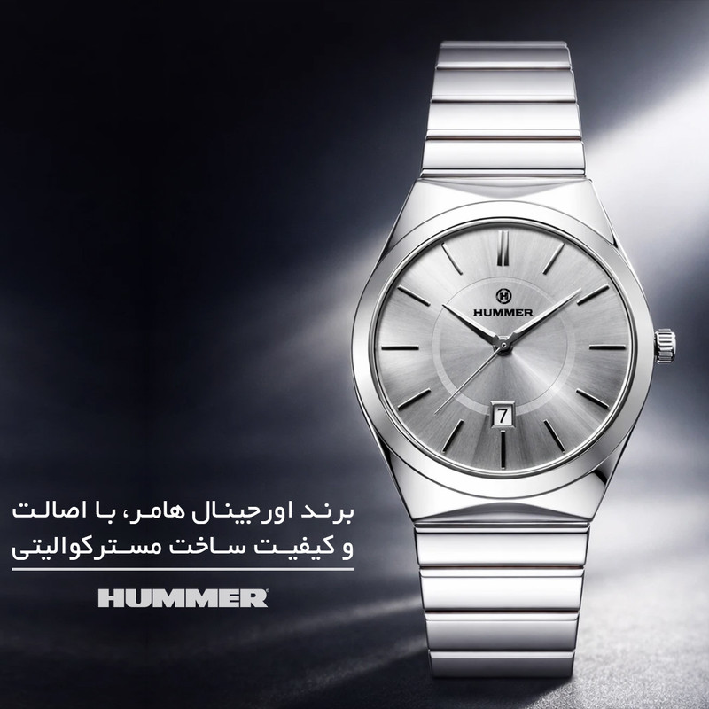 ساعت مچی عقربهای کوارتز زنانه هامر مدل موتور ژاپن قفل مخفی کد 814L-C1