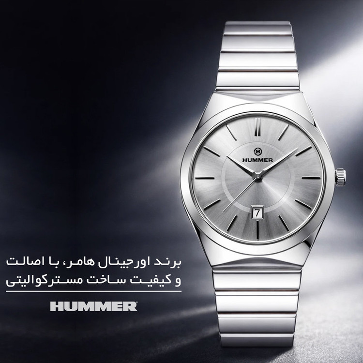 ساعت مچی عقربهای کوارتز زنانه هامر مدل موتور ژاپن قفل مخفی کد 814L-C1