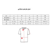 تیشرت ورزشی آستین کوتاه مردانه مدل تاتنهام Away 2026